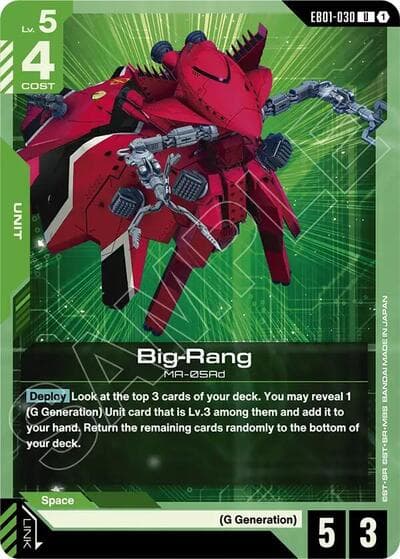 Big-Rang