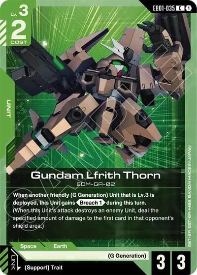 Gundam Lfrith Thorn