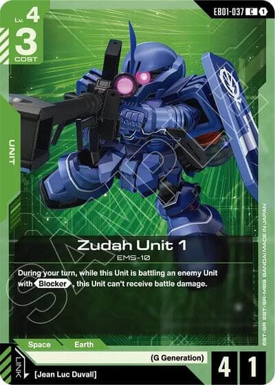 Zudah Unit 1