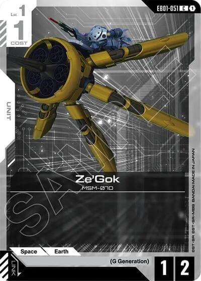 Ze'Gok
