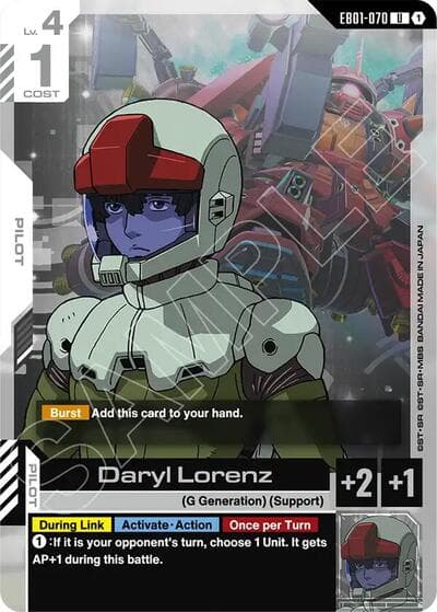 Daryl Lorenz