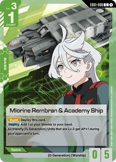 Miorine Rembran & Academy Ship