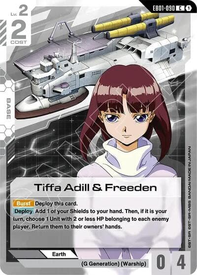 Tiffa Adill & Freeden