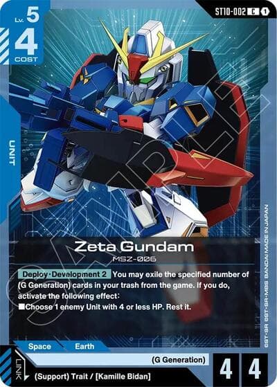 Zeta Gundam
