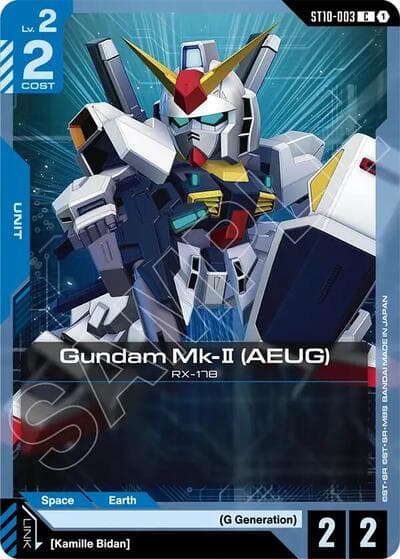Gundam Mk-II (AEUG)