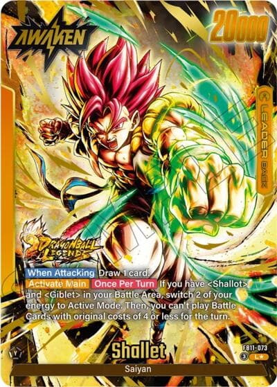 Shallot/Giblet // Shallet (Alternate Art)