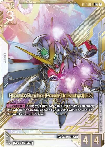 Phoenix Gundam (Power Unleashed) (EX) (LR++)