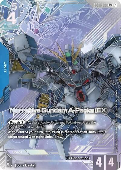 Narrative Gundam A-Packs (EX) (R+)