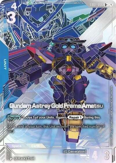 Gundam Astray Gold Frame Amatsu (U+)
