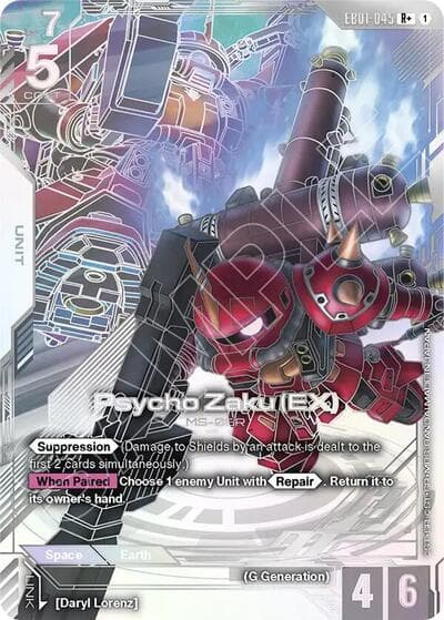 Psycho Zaku (EX) (R+)