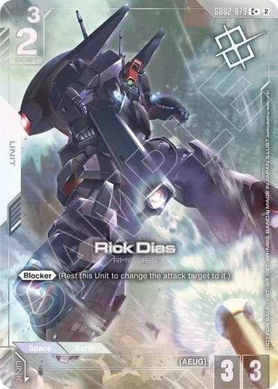 Rick Dias (Store Tournament Winner Pack 05)