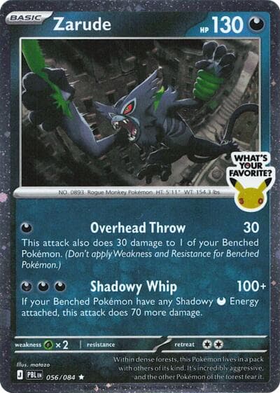 Zarude (What's Your Favorite Stamp)