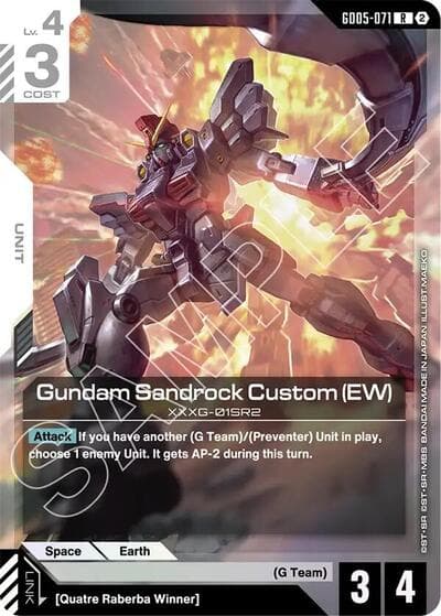 Gundam Sandrock Custom (EW)