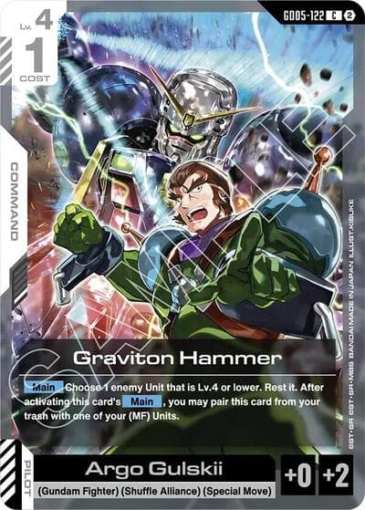 Graviton Hammer
