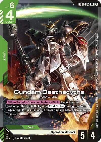 Gundam Deathscythe