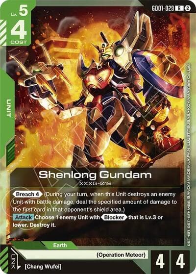 Shenlong Gundam