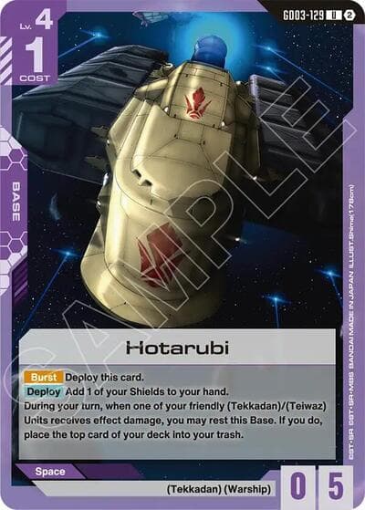 Hotarubi