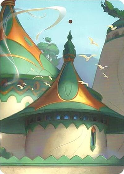 Archazia's Island Puzzle Insert (Version 1 of 2) (Middle Left)