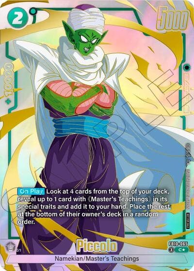 Piccolo - FB10-065 (Limited Pack 26-27 WAVE2)