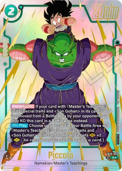 Piccolo - FB10-067 (Limited Pack 26-27 WAVE2)