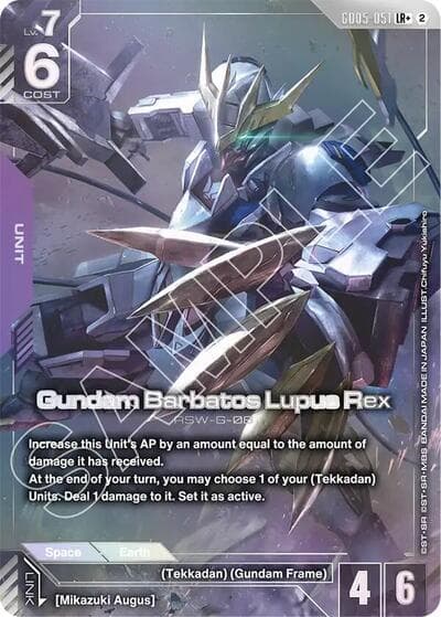 Gundam Barbatos Lupus Rex (LR+)