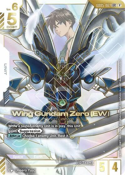 Wing Gundam Zero (EW) (LR++)