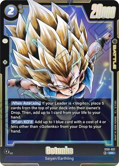 Gotenks - ST01-021