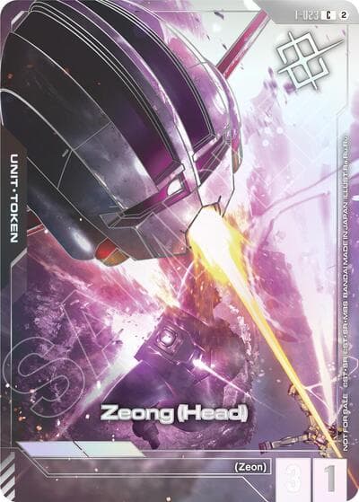 Zeong (Head) (T-023) Token (World Championship Regionals 26-27 Season 2) (Champion)