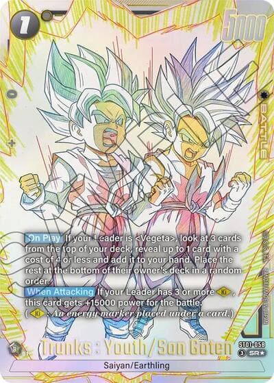 Trunks : Youth/Son Goten (Alternate Art)