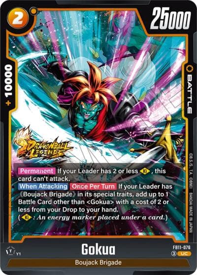 Gokua