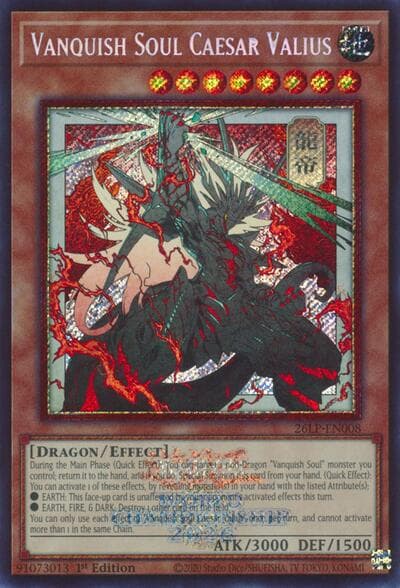 Vanquish Soul Caesar Valius (Emblazoned Alternate Art)