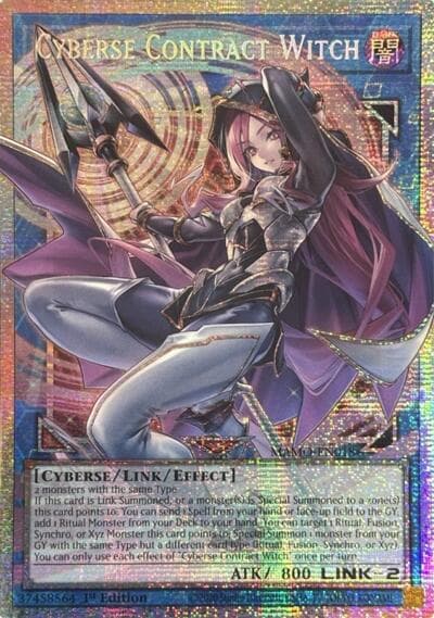 Cyberse Contract Witch (Starlight Rare) (Extended Art)