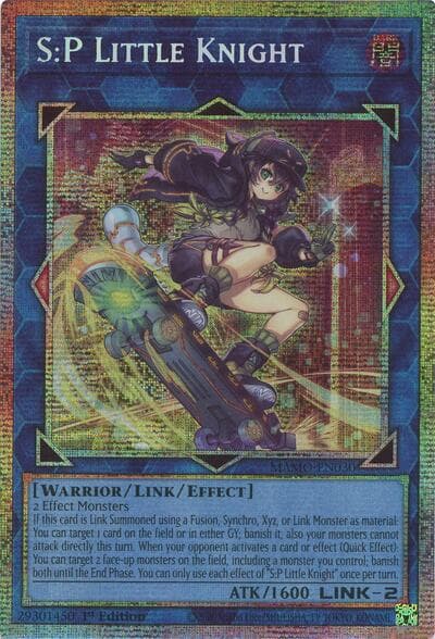 S:P Little Knight (Starlight Rare)