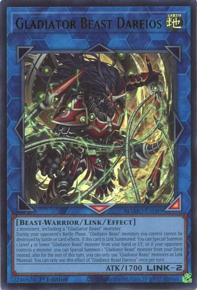 Gladiator Beast Dareios
