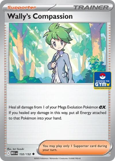 Wally's Compassion - 132/132 (GYM)