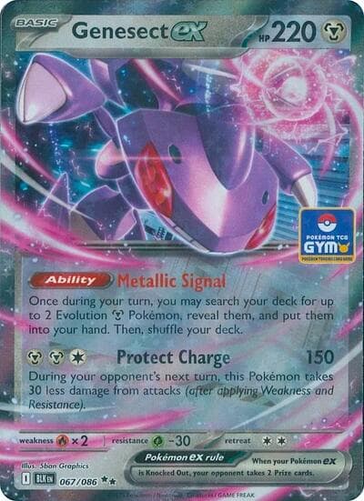 Genesect ex - 067/086 (GYM)