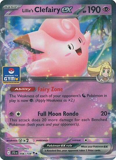Lillie's Clefairy ex - 056/159 (GYM)