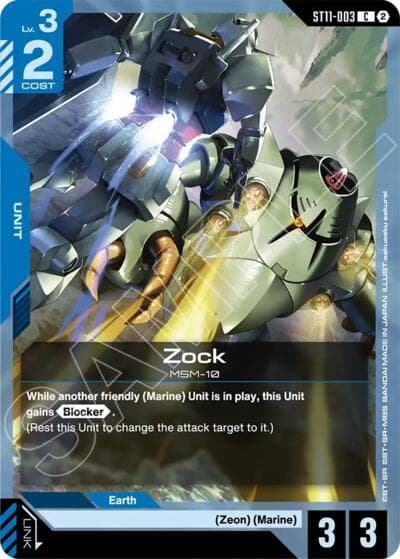 Zock