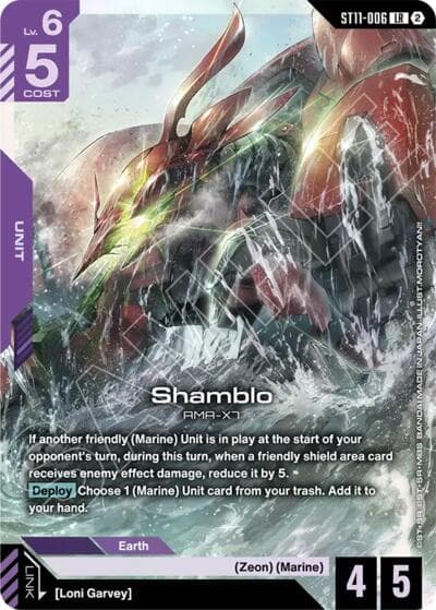 Shamblo