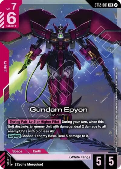 Gundam Epyon