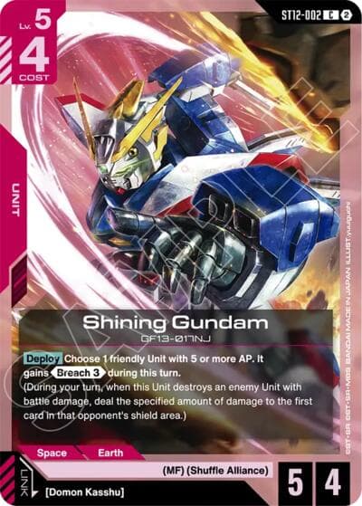 Shining Gundam