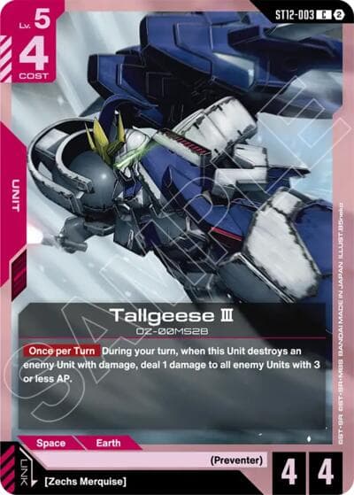 Tallgeese III