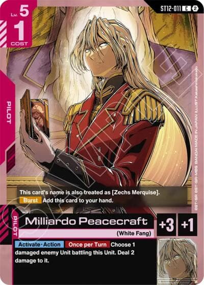 Milliardo Peacecraft