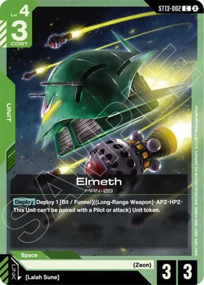Elmeth