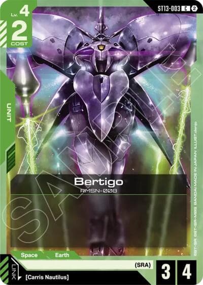 Bertigo