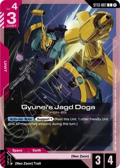 Gyunei's Jagd Doga