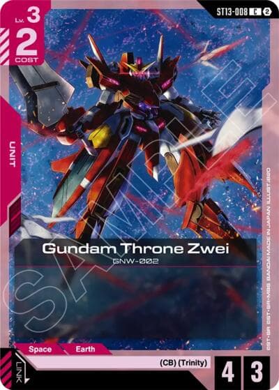 Gundam Throne Zwei