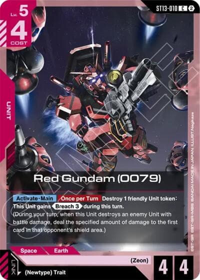 Red Gundam (0079)
