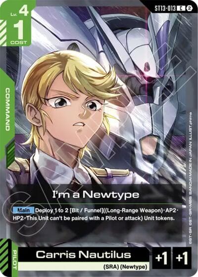 I'm a Newtype