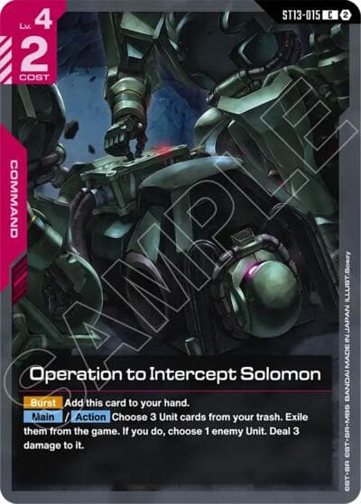 Operation to Intercept Solomon